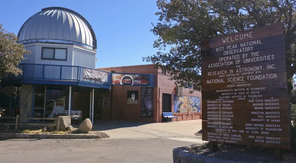 Um Centro de Visitantes do Observatório Nacional de Kitt Peak — Fotografia de Stock