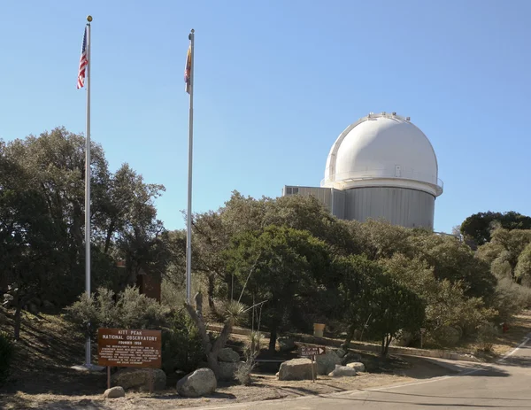 Ένα τηλεσκόπιο 2.1m Εθνικό Αστεροσκοπείο Kitt Peak — Φωτογραφία Αρχείου