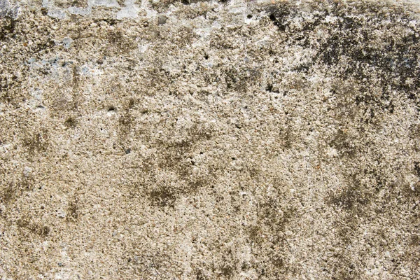 Grunge muur textuur achtergrond. — Stockfoto