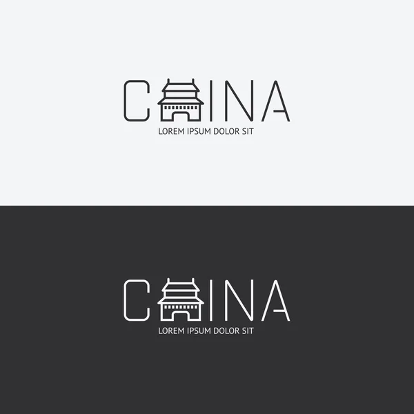 Alfabetet Kina design med platta sign ikon — Stock vektor