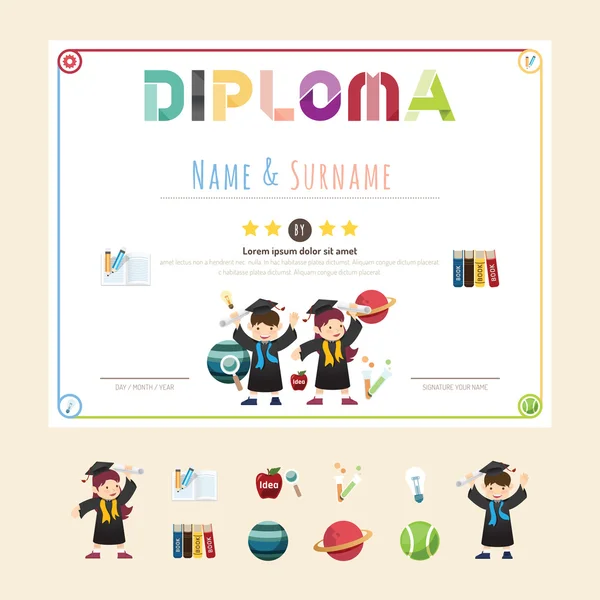 Certificado de diploma de niños — Archivo Imágenes Vectoriales