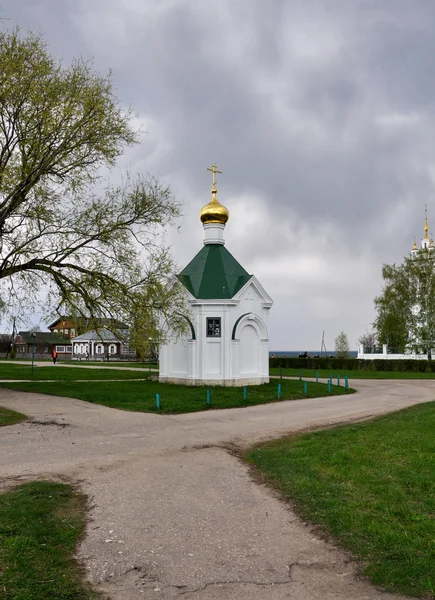 Kutsal Ruh 'a adanmış bir Şapel