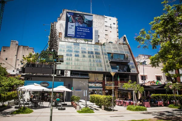 ブエノスアイレスアルゼンチン 12月25 2018 ブエノスアイレスのアルゼンチン保健省の建物に関するEvita Peronの肖像画 芸術はアルゼンチンの芸術家マルモによって作られた アルゼンチン — ストック写真