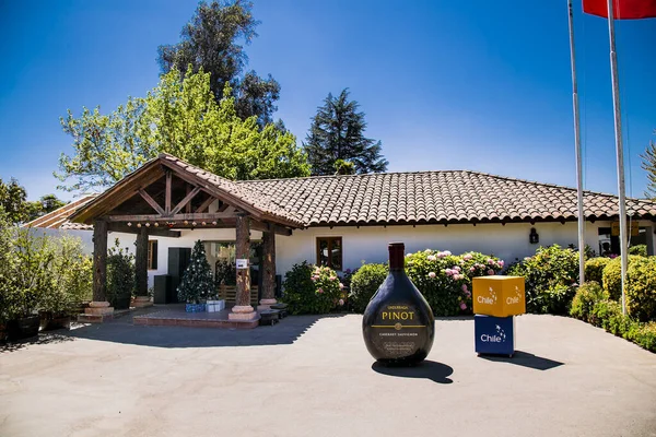 Talagante Chile Dez 2018 Gebäude Mit Laden Weingut Vina Undurraga — Stockfoto