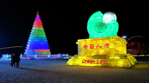 Festival de Gelo em Harbin, China — Fotografia de Stock