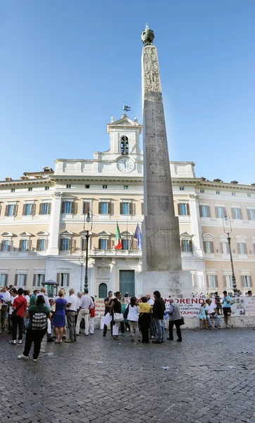 Palazzo Montecitorio — Stockfoto