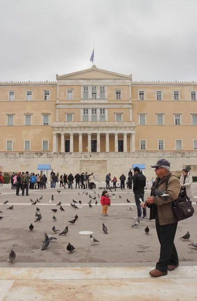 Grecki parlament — Zdjęcie stockowe