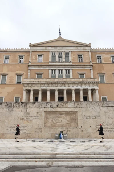 Wisselen van de wacht in Athene — Stockfoto