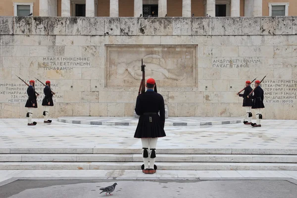 Mudança dos Guardas em Atenas — Fotografia de Stock