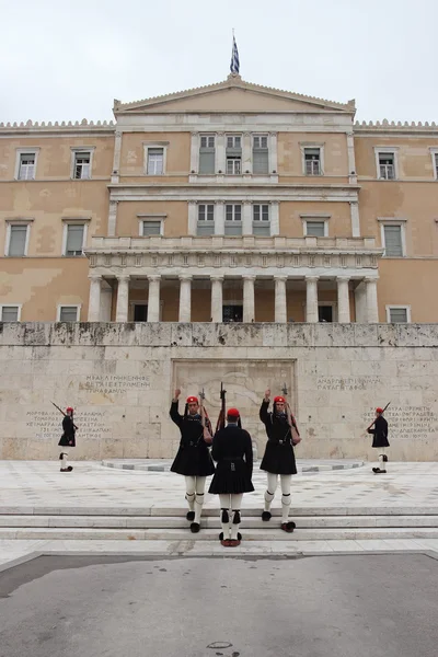 Cambio delle Guardie ad Atene — Foto Stock