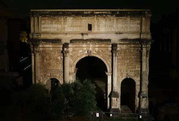 Arch of Septimius Severus — Stock Photo, Image