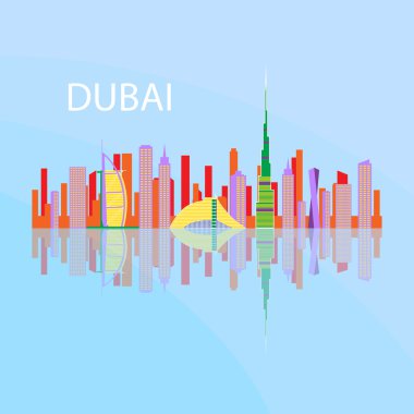 Dubai - Birleşik Arap Emirlikleri, Dubai Yönetim Merkezi en büyük şehir.