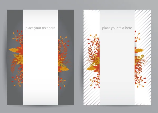 向量组的彩色的秋天 — 图库矢量图片