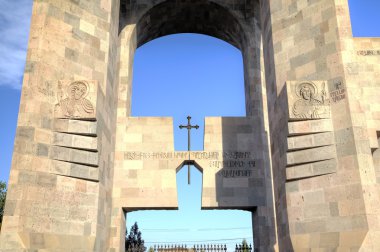 Etchmiadzin Manastırı karmaşık. Vagharshapat, Ermenistan
