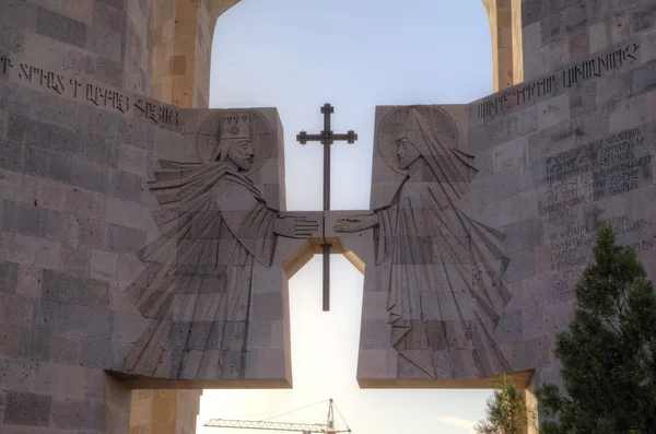 Etchmiadzin 수도원 복잡 한입니다. Vagharshapat, 아르메니아 — 스톡 사진
