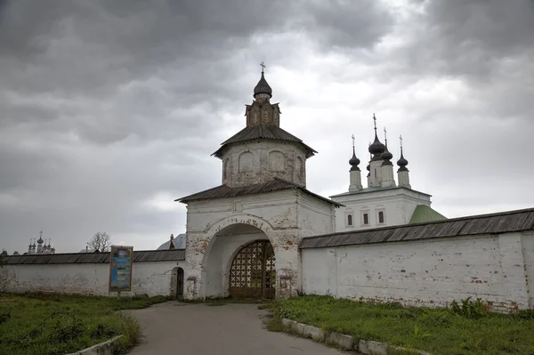 St. Alexander Nevsky Monastery. Suzdal, Golden Ring of Russia. — Stock Photo, Image