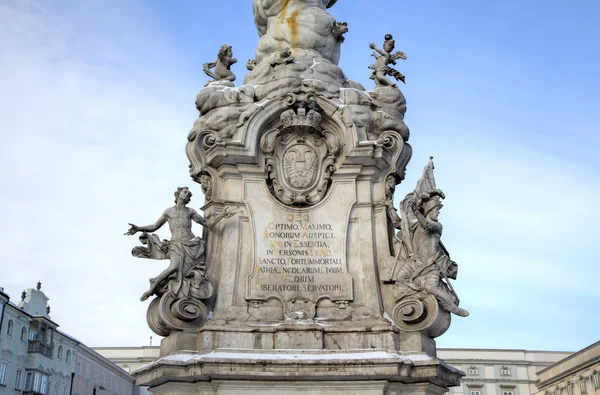 Columna de la peste. Linz, Austria — Foto de Stock