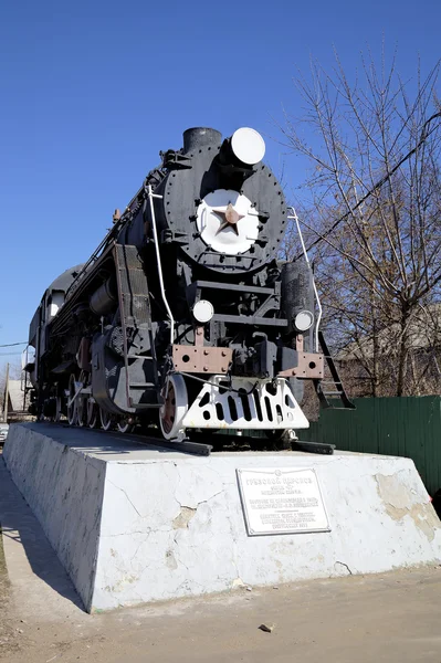 科洛姆纳、 俄罗斯-2015 年 4 月 11 日: 货物蒸气机车"胜利"(一系列"L"-Lebedyanka). — 图库照片