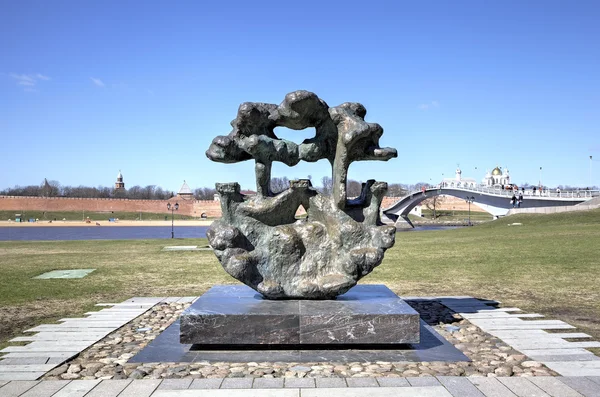 Veliky Novgorod, Russia - April 18, 2015:  Hansa Union Sign (2009). — Stock Fotó