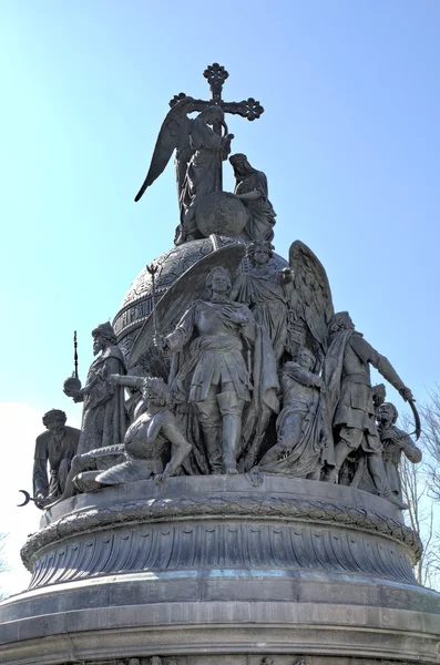 Fragment of Monument to the Thousand Years of Russia (Millennium of Russia). Veliky Novgorod, Russia — Stock Photo, Image