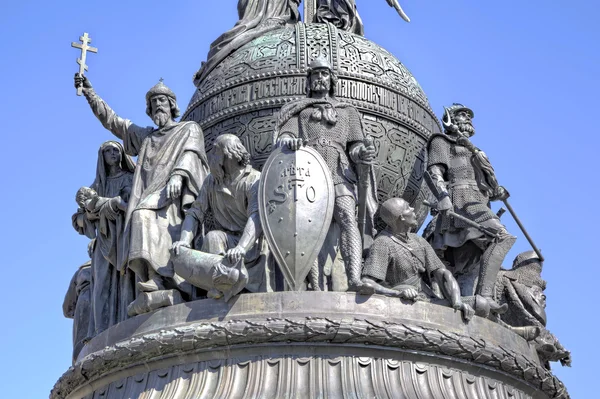 Fragment of Monument to the Thousand Years of Russia (Millennium of Russia). Veliky Novgorod, Russia — 图库照片