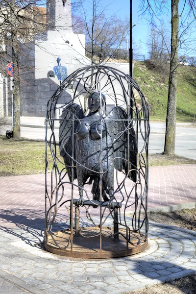 Veliky Novgorod, Rússia - 18 de abril de 2015: Escultura de Bird Sirin . — Fotografia de Stock