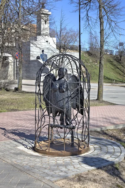 Veliky Novgorod, Rusia - 18 de abril de 2015: Escultura de Sirin pájaro . —  Fotos de Stock