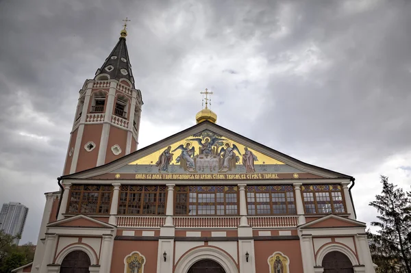 Catedral da Santíssima Trindade. Saratov, Rússia — Fotografia de Stock