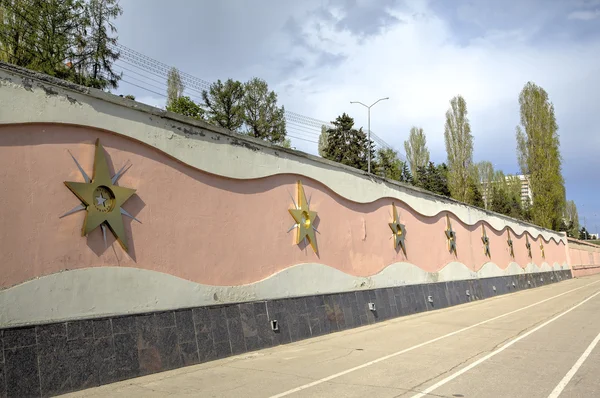 Saratov, Rusko - 03 květen 2015: Avenue hvězd na Kosmonavtov nábřeží. — Stock fotografie