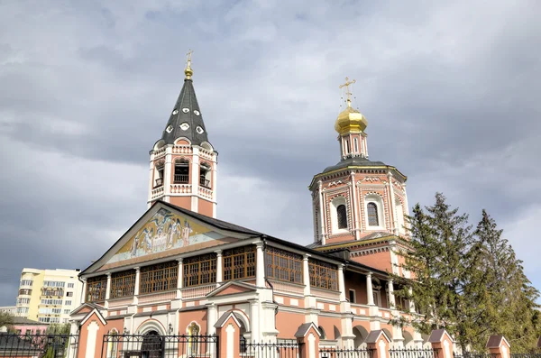 Katedrála Nejsvětější trojice. Saratov, Rusko — Stock fotografie