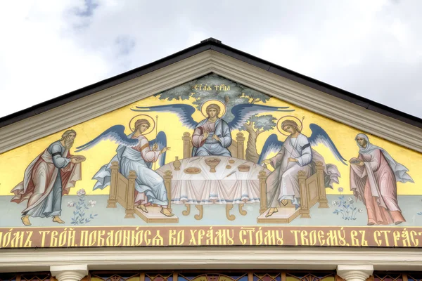 Holy Trinity Katedrali. Saratov, Rusya Federasyonu — Stok fotoğraf