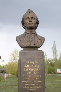 Saratov, Rusya - 05 Mayıs 2015: Avenue 