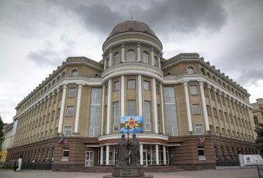 Saratov, Russia - May 06, 2015:  Monument to Kirill and Mefodiy at the building of the Saratov State University.