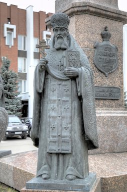 Saratov, Russia - May 06, 2015: Fragment of a monument to P. A. Stolypin. clipart