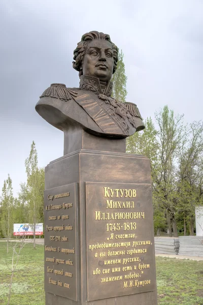 Saratow, russland - 05. Mai 2015: avenue "Tage des militärischen Ruhms Russlands". Der Park des Sieges auf sokolowa die Trauer. — Stockfoto