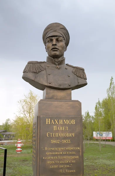 Saratov, Russia - May 05, 2015:  Avenue "Days of military glory of Russia". Victory park on Sokolova a grief. — Stock Photo, Image