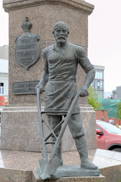 Saratov, Ryssland - 06 maj 2015: Fragment av ett monument till P. A. Stolypin. — Stockfoto