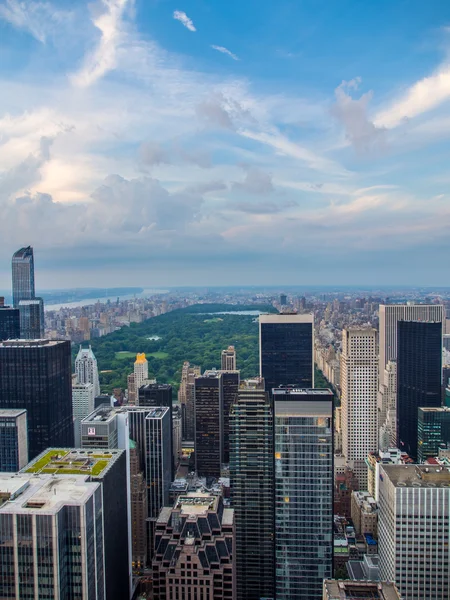 Topoftherock nézetek - New York — Stock Fotó