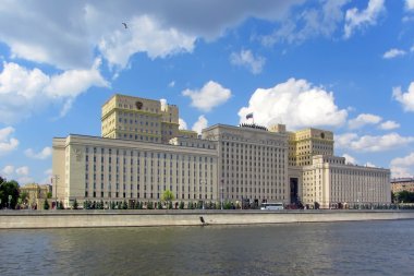 Moskova Mimarlık yaz öğleden sonra