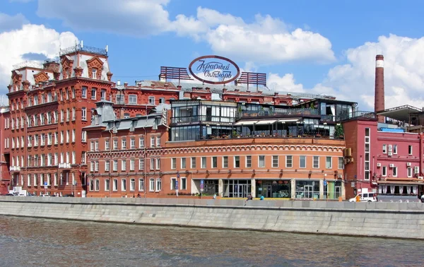 Παλιά αρχιτεκτονική της Μόσχας — Φωτογραφία Αρχείου