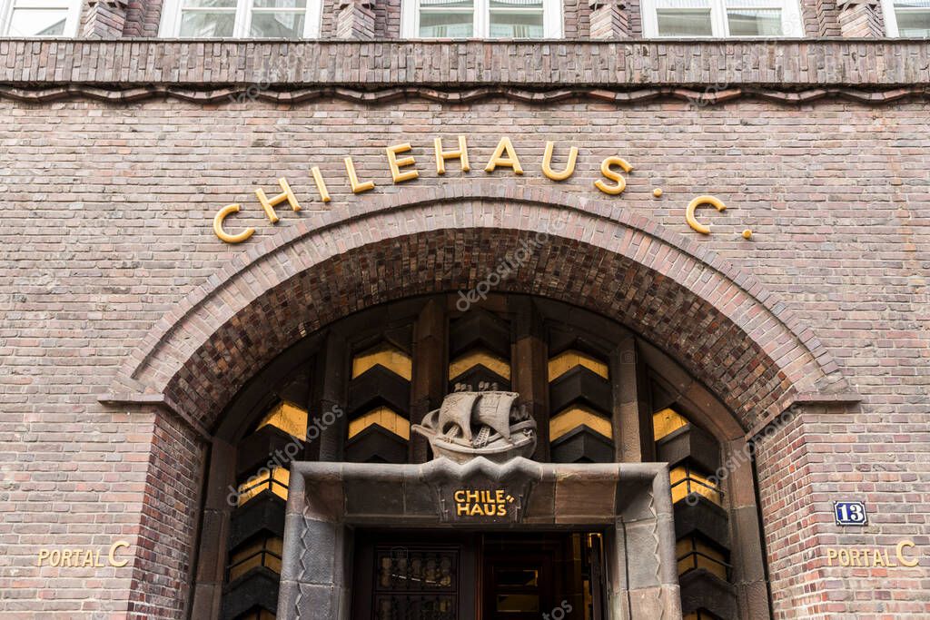 Hamburgo Alemania La Chilehaus Casa De Chile Un Ejemplo