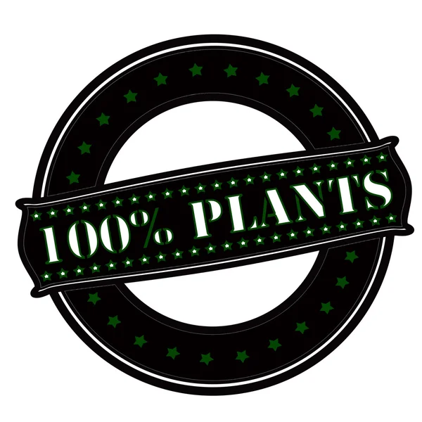 百分百植物 — 图库矢量图片