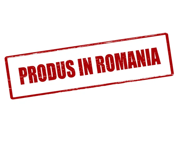 ルーマニアの製品 — ストックベクタ