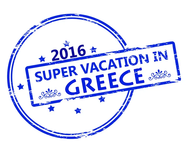 ギリシャのスーパー休暇 — ストックベクタ