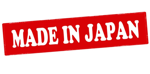 Feito no Japão —  Vetores de Stock