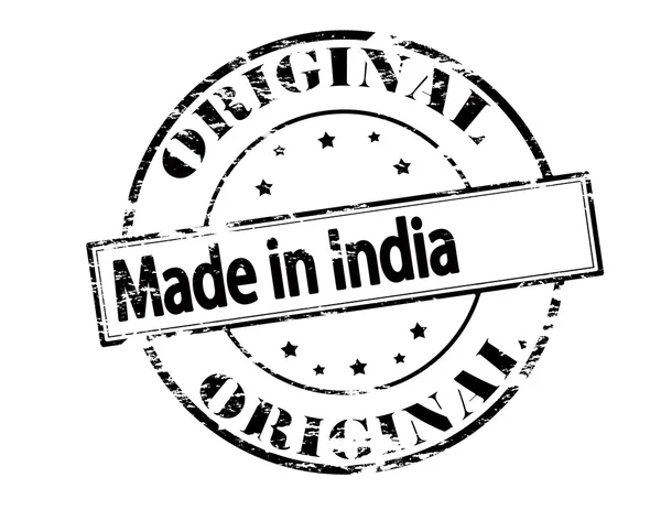 Made in India — Stock Vector