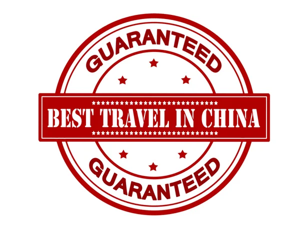 Melhores viagens em China — Vetor de Stock