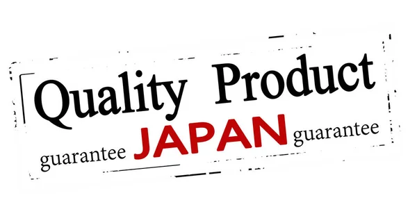 Kauçuk Damgalı Metin Kalitesinde Ürün Japonya Içinde Vektör Illüstrasyonu — Stok fotoğraf