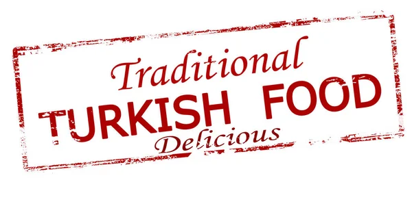 印有土耳其传统食品内容的橡皮图章 矢量插图 — 图库照片