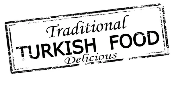 印有土耳其传统食品内容的橡皮图章 矢量插图 — 图库照片